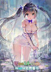 活色生仙(NP)类似