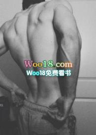 房客(糙汉H)_房客(糙汉H)无弹窗