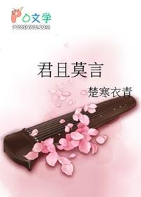 两条时间线的男朋友打起来了笔趣