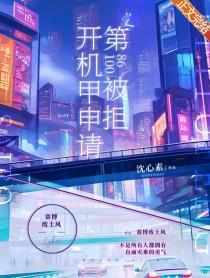 10086停机了怎么申请临时开机