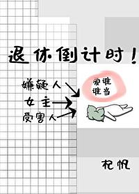 用指令杀死玩家