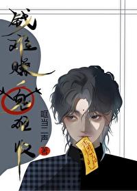 钱难挣挣钱难