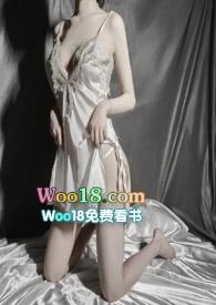 撩拨(出轨)(是许言呀)_