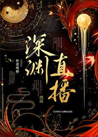 当文明成为一种习惯