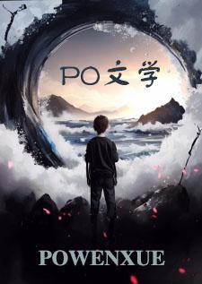 拂堤杨柳醉春烟中的醉是什么意思