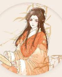 娇妃14岁全文免费阅读