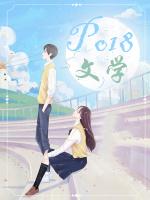 年载货量大于150吨