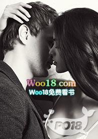 俯首称臣全文免费阅读i车