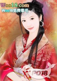 快穿之瑶光上神