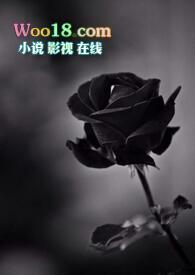 卑劣读音是什么意思是什么