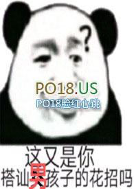 一妻多夫吧