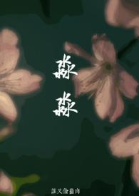 淼淼是什么意思