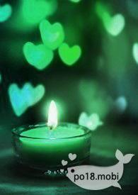 我生君已老全文阅读