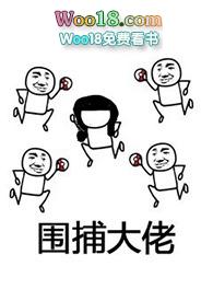 逃离gl