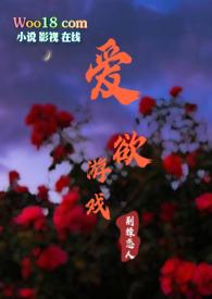 ay爱游戏