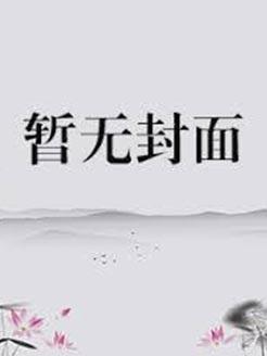 古代的文房四宝是什么?