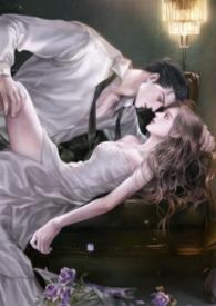 欲爱成瘾顾少的宠妻法宝