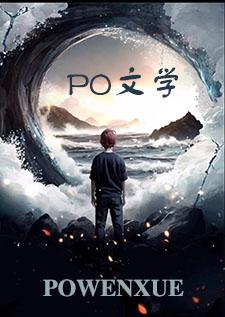 被丈夫和情敌强制了(哨向)冰糖大橙子