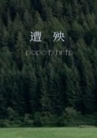 1v1校园甜宠