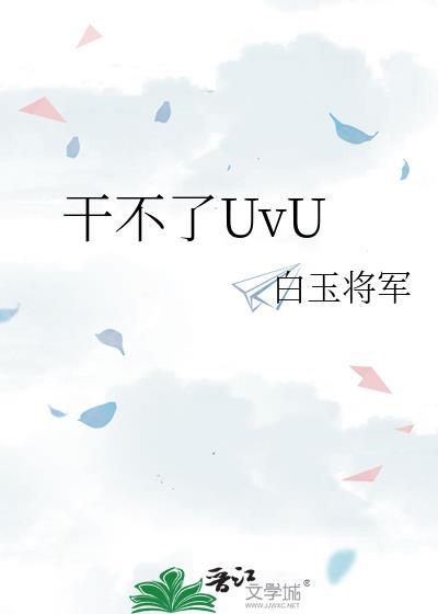 跑货拉拉一般人干不了