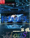 科技巨头发债规模创纪录