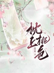 枕上诗说