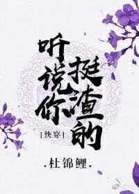 快穿之听说你要虐抱歉我不疼