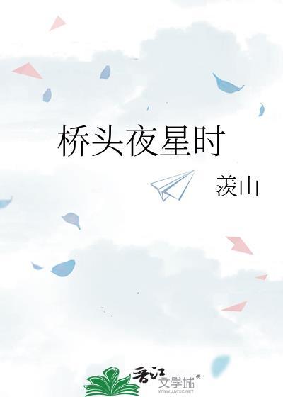 晚上的大雁塔作文