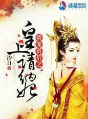 河东区刘庆东