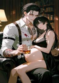 黑道教父還要生